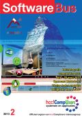 SoftwareBus_2013-2_WM.pdf